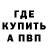 Amphetamine VHQ Alisherxon Nazirov