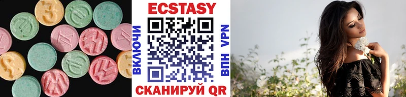 Купить закладки  Ливны  Экстази диски 