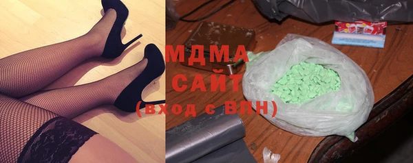 мефедрон Инта