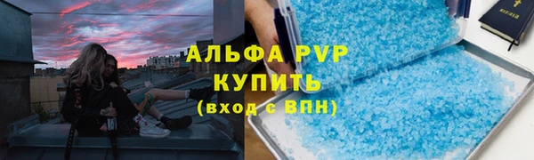 кокаин перу Иннополис