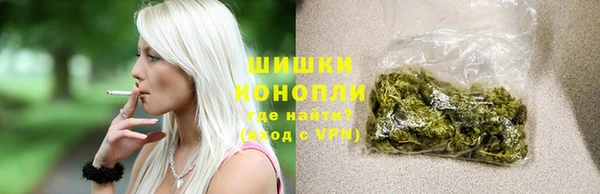 кокаин перу Иннополис