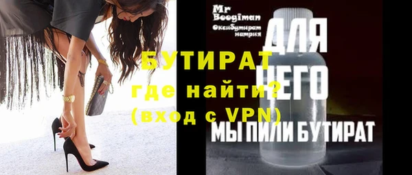 кокаин перу Иннополис