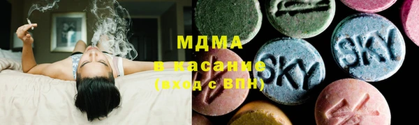 мефедрон Инта