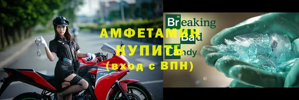 кокаин перу Иннополис