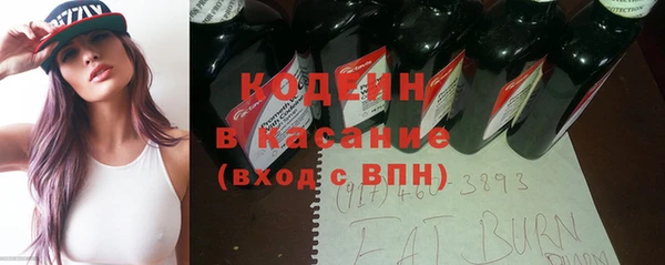 кокаин перу Иннополис