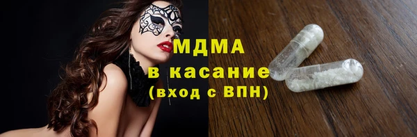 кокаин перу Иннополис