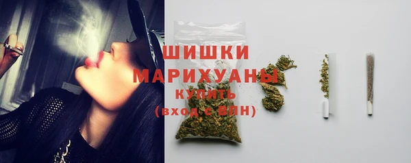 кокаин перу Иннополис