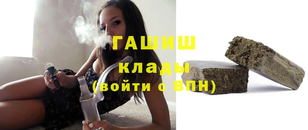 кокаин перу Иннополис
