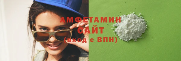 кокаин перу Иннополис