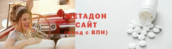мефедрон Инта