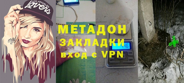 мефедрон Инта