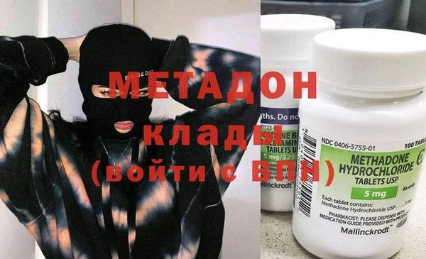 spice Инсар