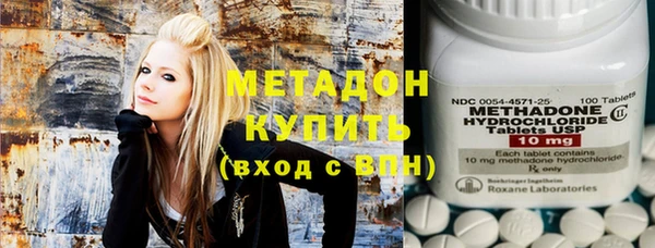 мефедрон Инта