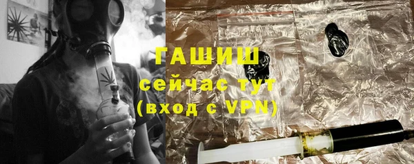 кокаин перу Иннополис
