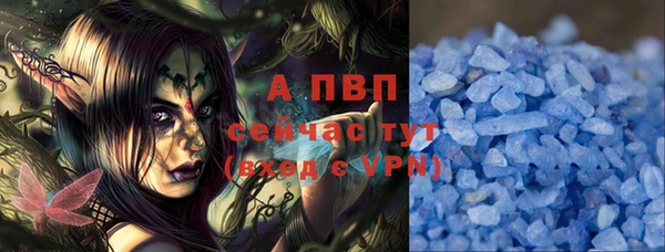кокаин перу Иннополис