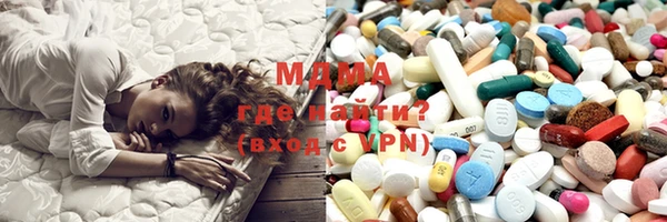 кокаин перу Иннополис