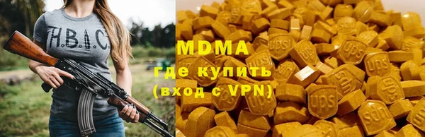 spice Инсар