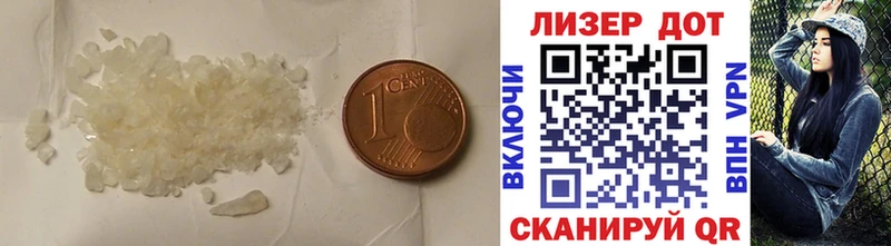 Купить где  Ливны  LSD-25 экстази ecstasy 